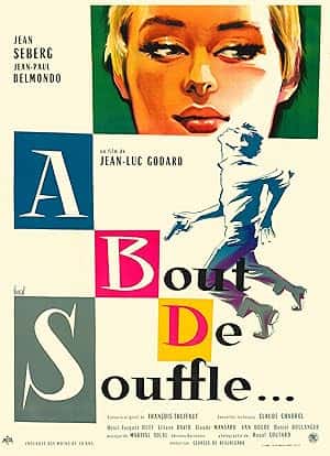 Breathless (2012)