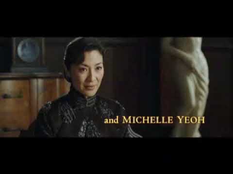 The Children of Huang Shi