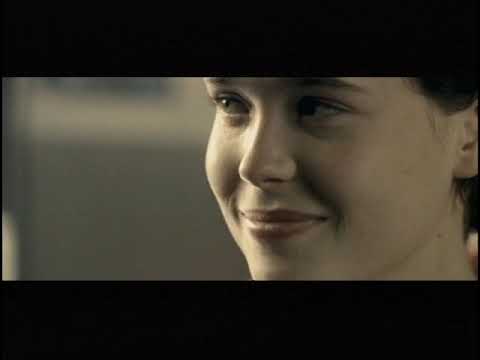 Hard Candy