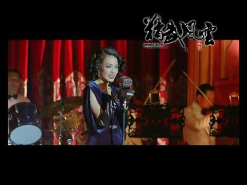 Legend of the Fist: The Return of Chen Zhen